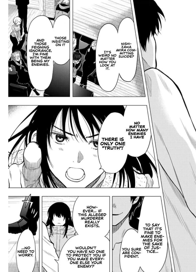 Tomodachi game Chapter 92 - Page 27