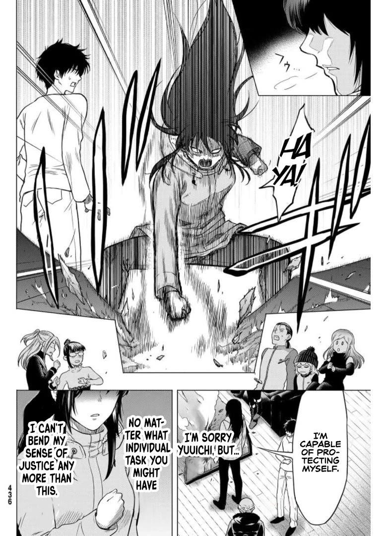 Tomodachi game Chapter 92 - Page 28