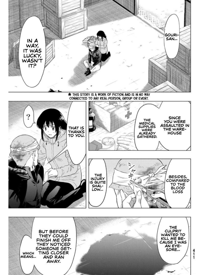 Tomodachi game Chapter 92 - Page 3