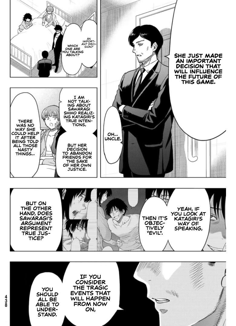 Tomodachi game Chapter 92 - Page 30