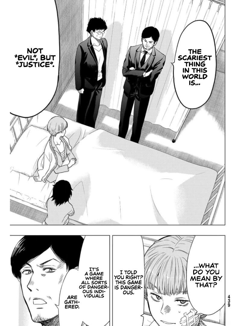 Tomodachi game Chapter 92 - Page 31