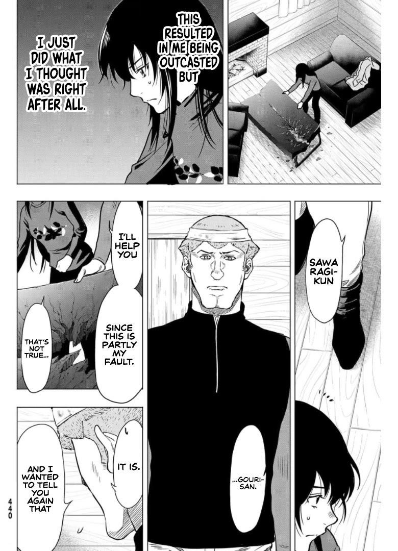 Tomodachi game Chapter 92 - Page 32