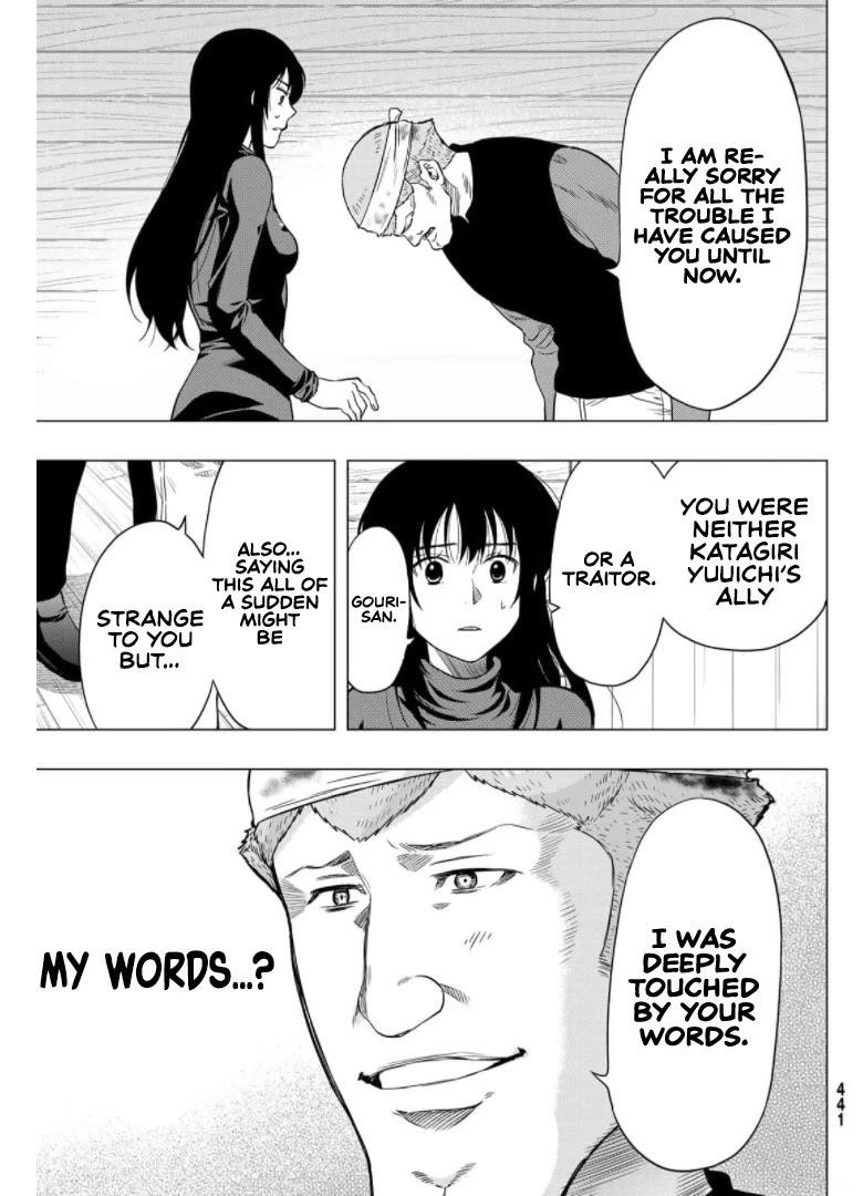 Tomodachi game Chapter 92 - Page 33