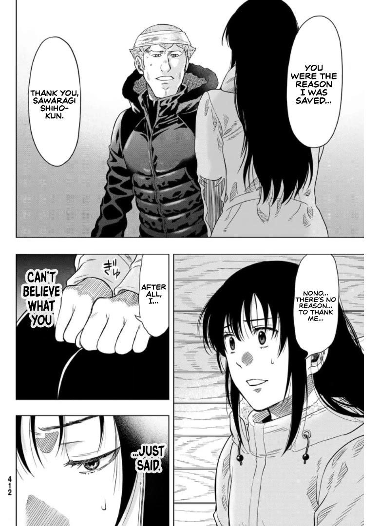 Tomodachi game Chapter 92 - Page 4