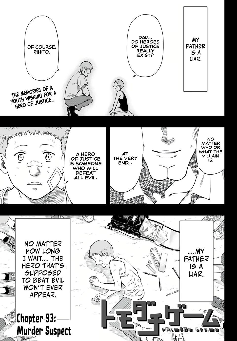 Tomodachi game Chapter 93 - Page 1