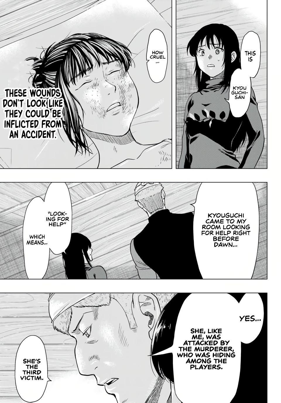 Tomodachi game Chapter 93 - Page 13