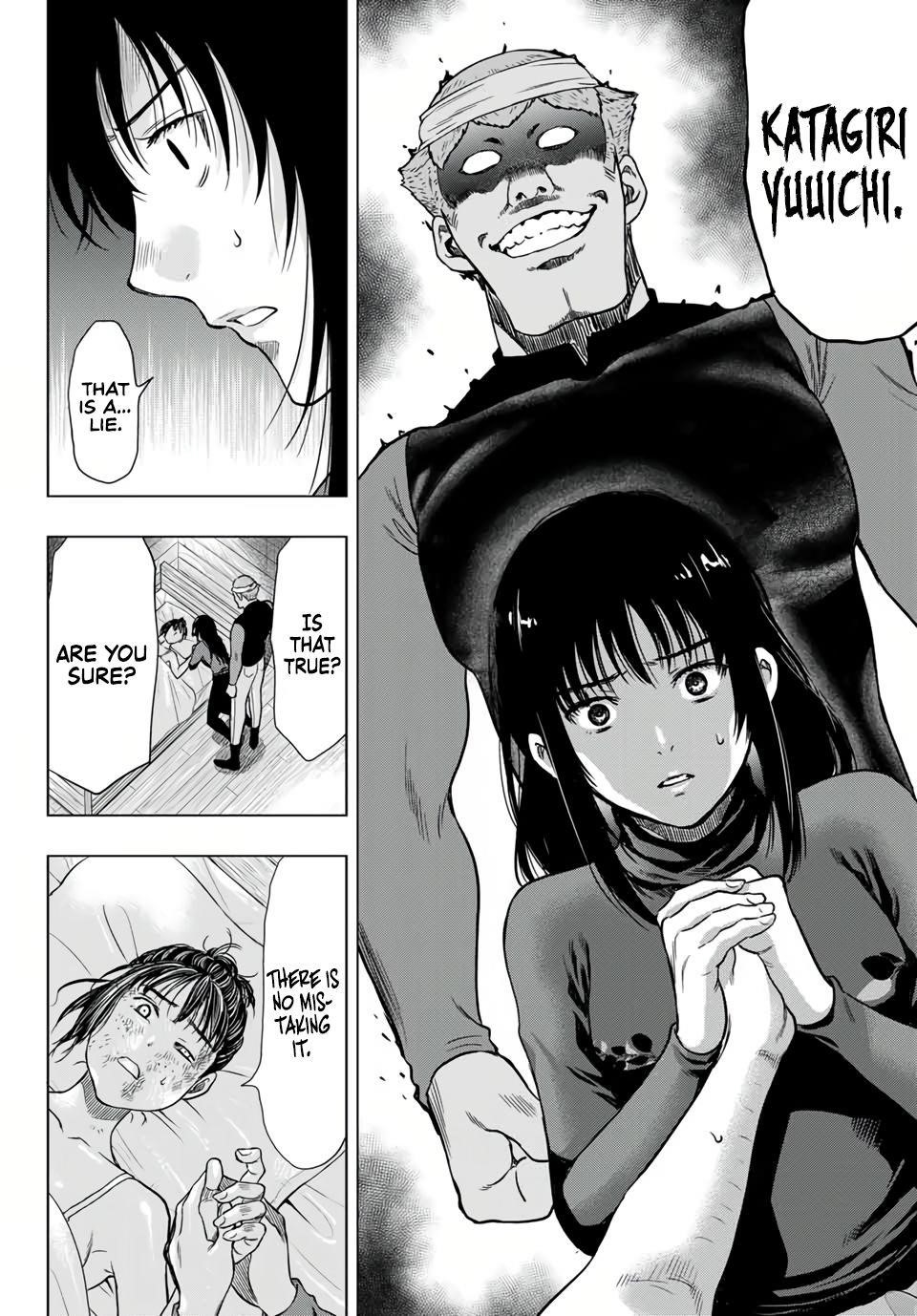 Tomodachi game Chapter 93 - Page 18