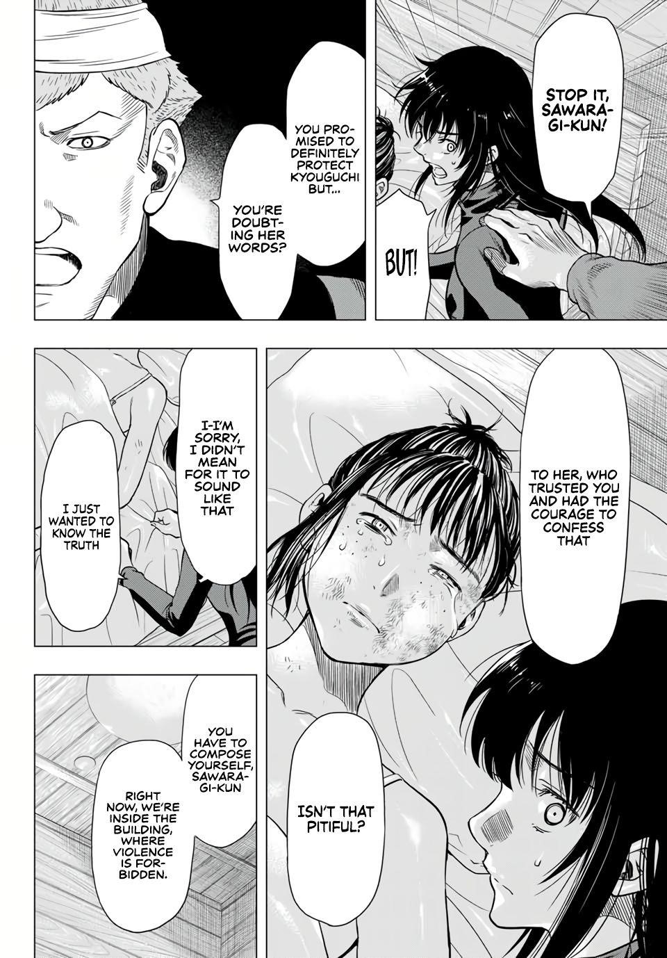 Tomodachi game Chapter 93 - Page 20