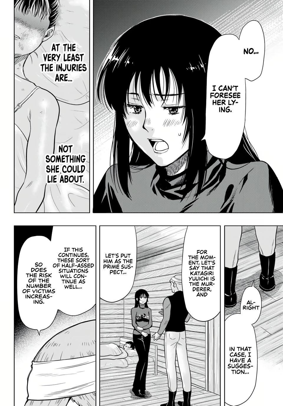 Tomodachi game Chapter 93 - Page 22