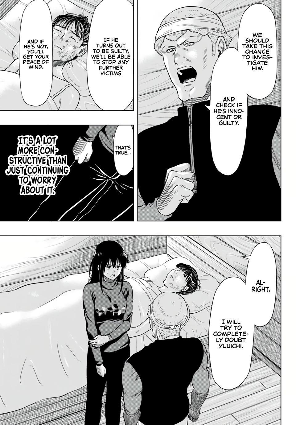 Tomodachi game Chapter 93 - Page 23