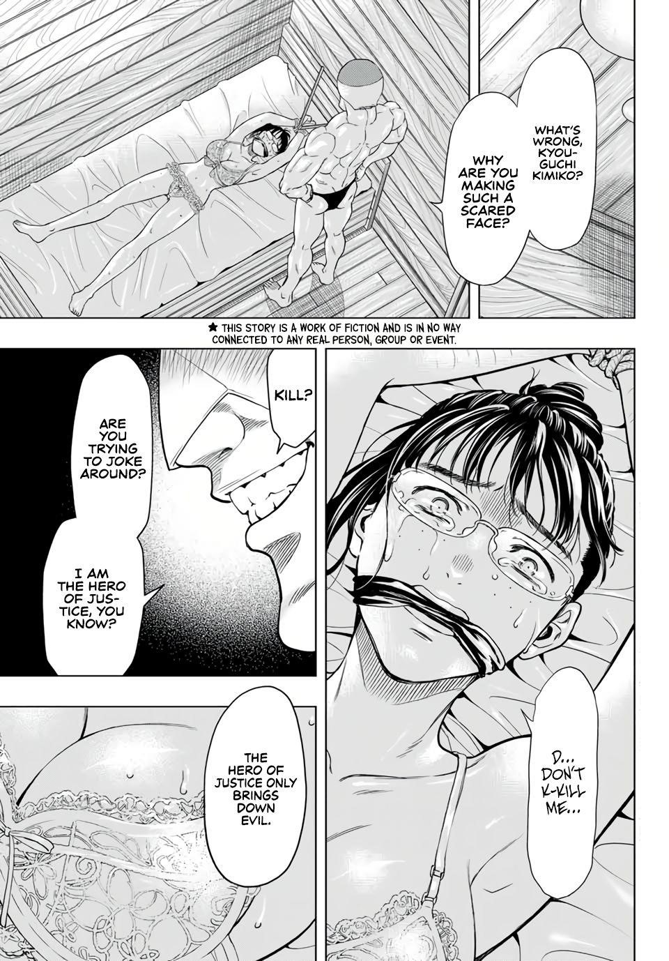 Tomodachi game Chapter 93 - Page 3