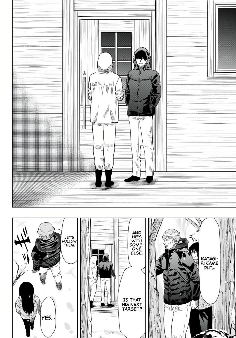 Tomodachi game Chapter 93 - Page 30