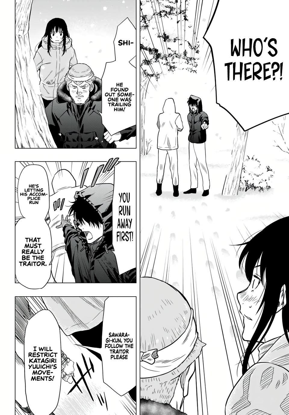 Tomodachi game Chapter 93 - Page 32