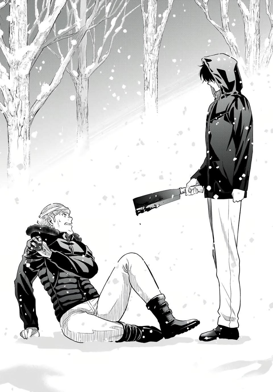 Tomodachi game Chapter 93 - Page 34