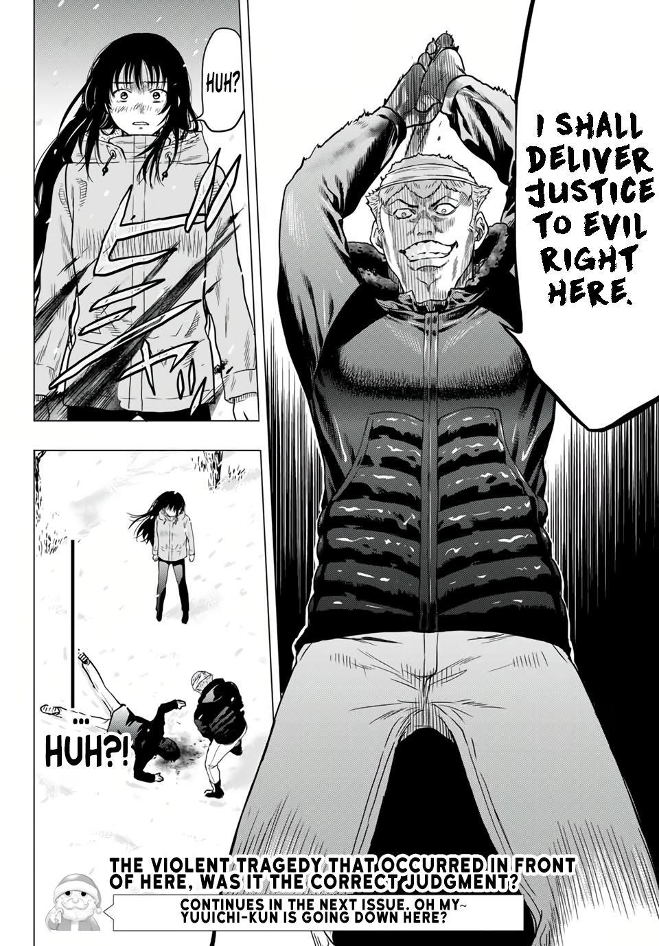 Tomodachi game Chapter 93 - Page 37