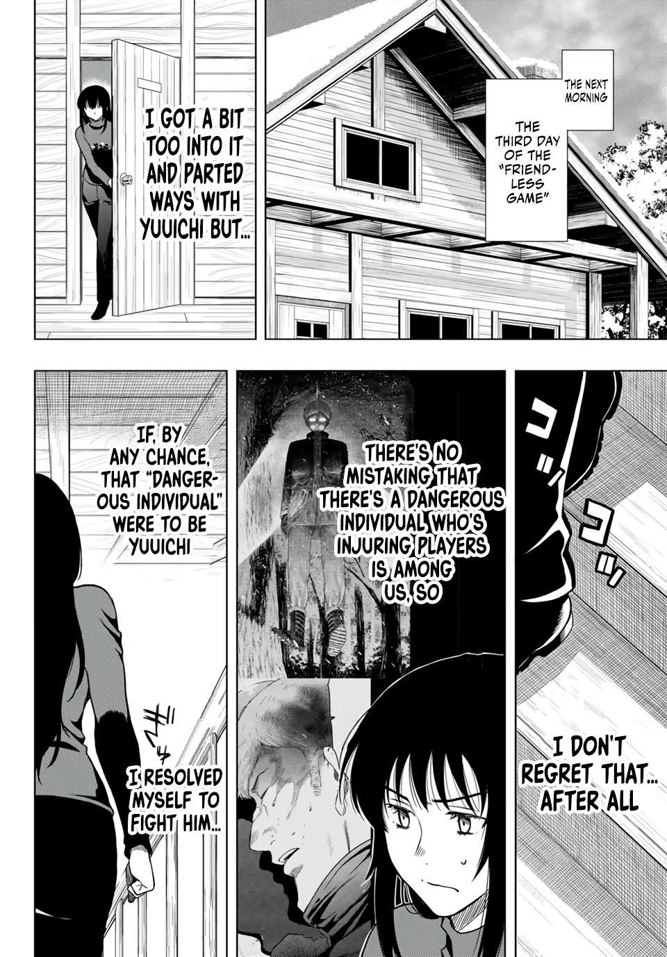 Tomodachi game Chapter 93 - Page 6