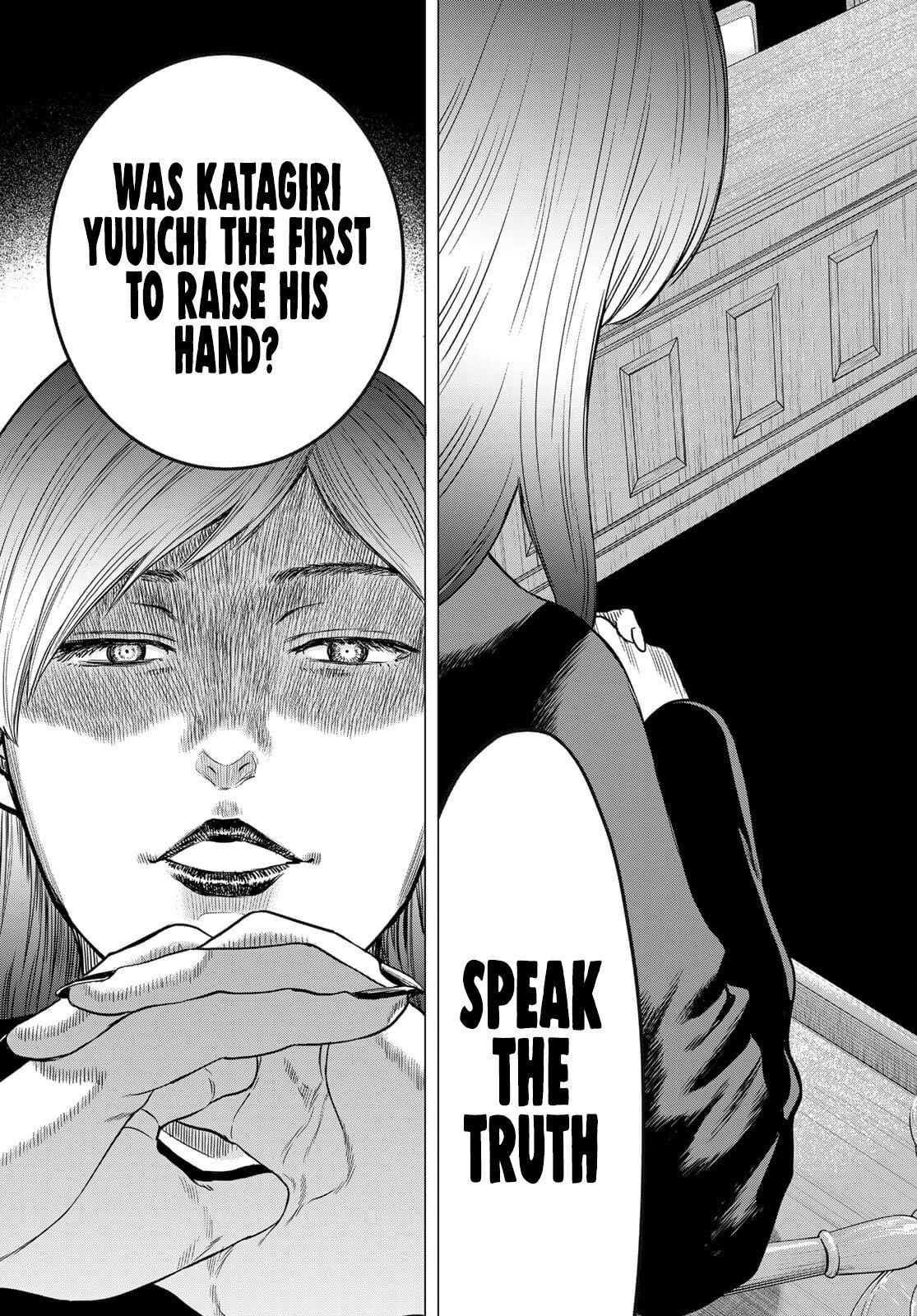 Tomodachi game Chapter 94 - Page 12