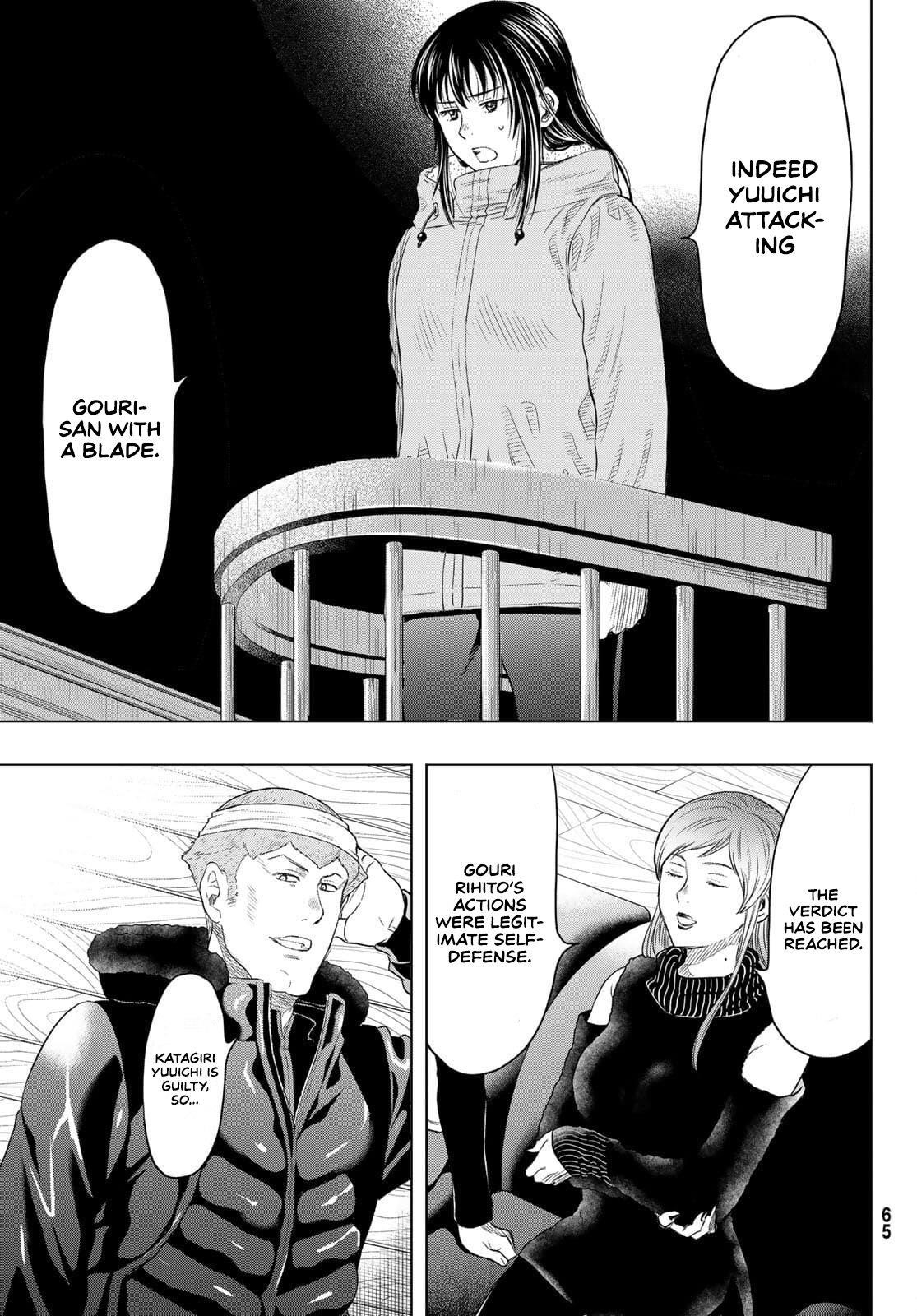 Tomodachi game Chapter 94 - Page 14