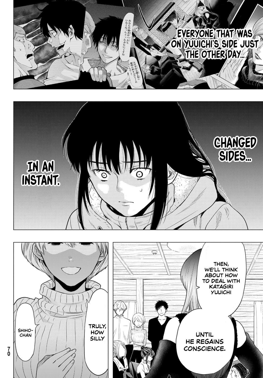 Tomodachi game Chapter 94 - Page 19