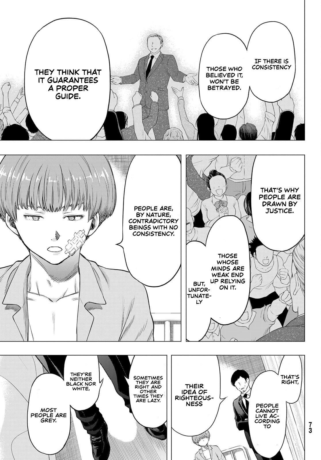 Tomodachi game Chapter 94 - Page 22