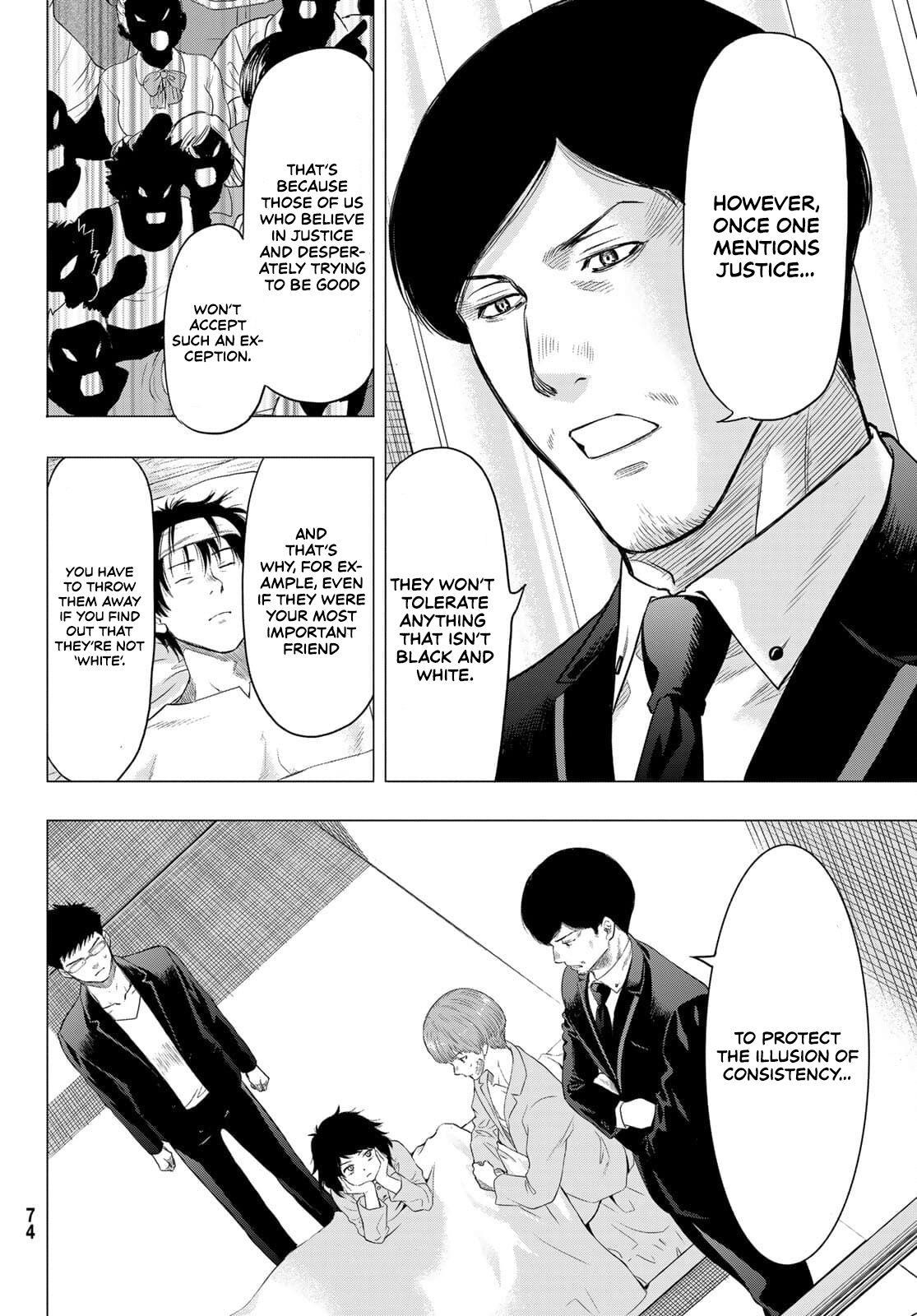 Tomodachi game Chapter 94 - Page 23