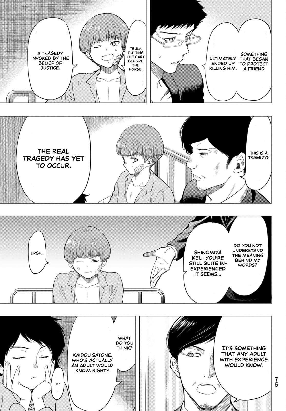 Tomodachi game Chapter 94 - Page 24
