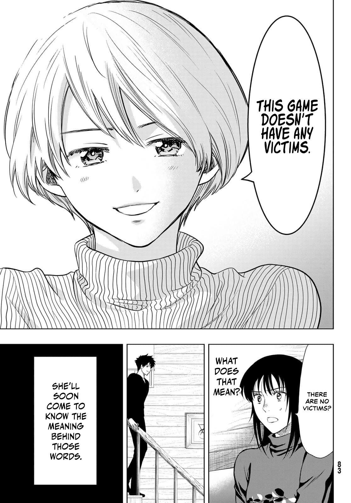 Tomodachi game Chapter 94 - Page 32