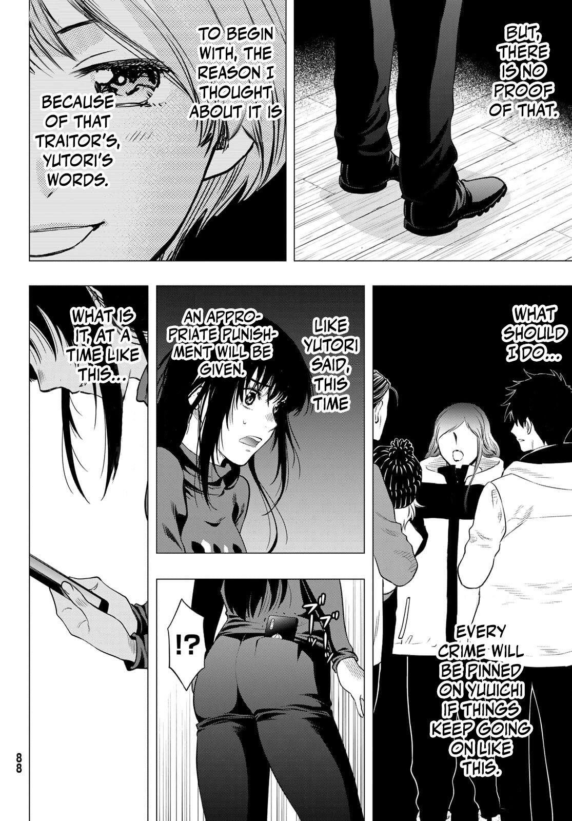 Tomodachi game Chapter 94 - Page 37