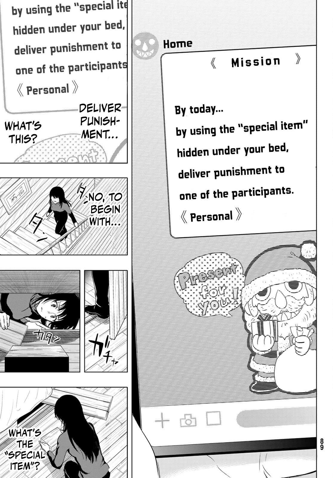 Tomodachi game Chapter 94 - Page 38