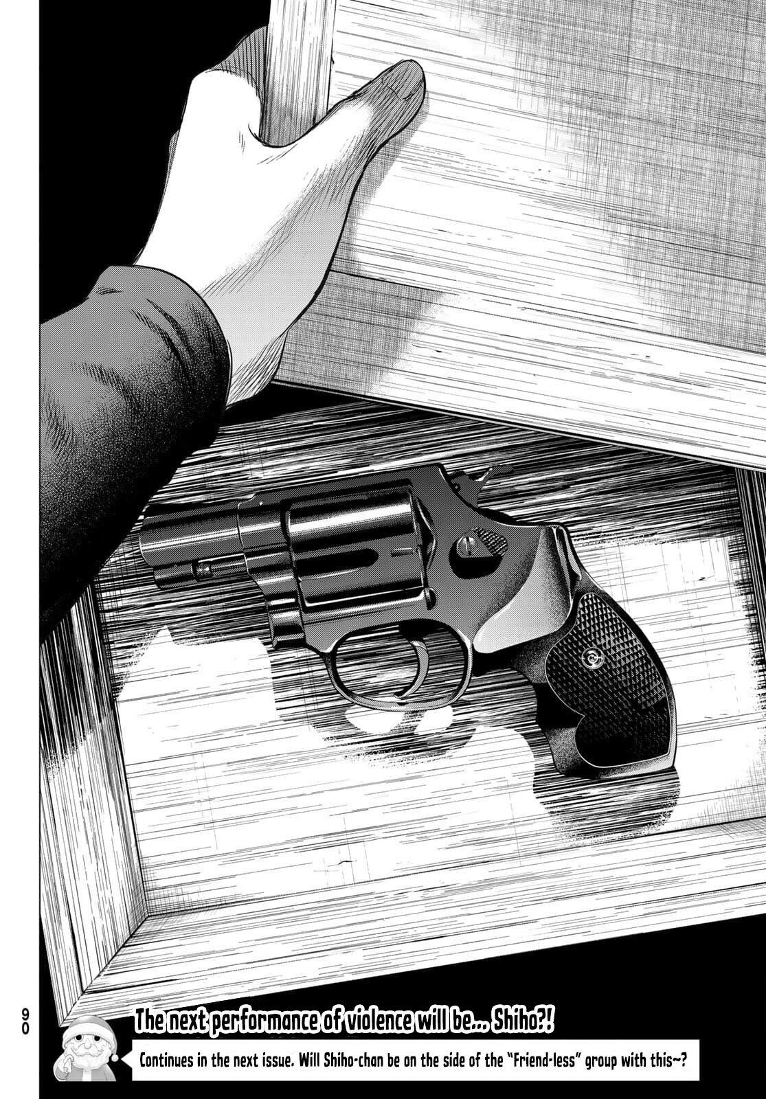 Tomodachi game Chapter 94 - Page 39