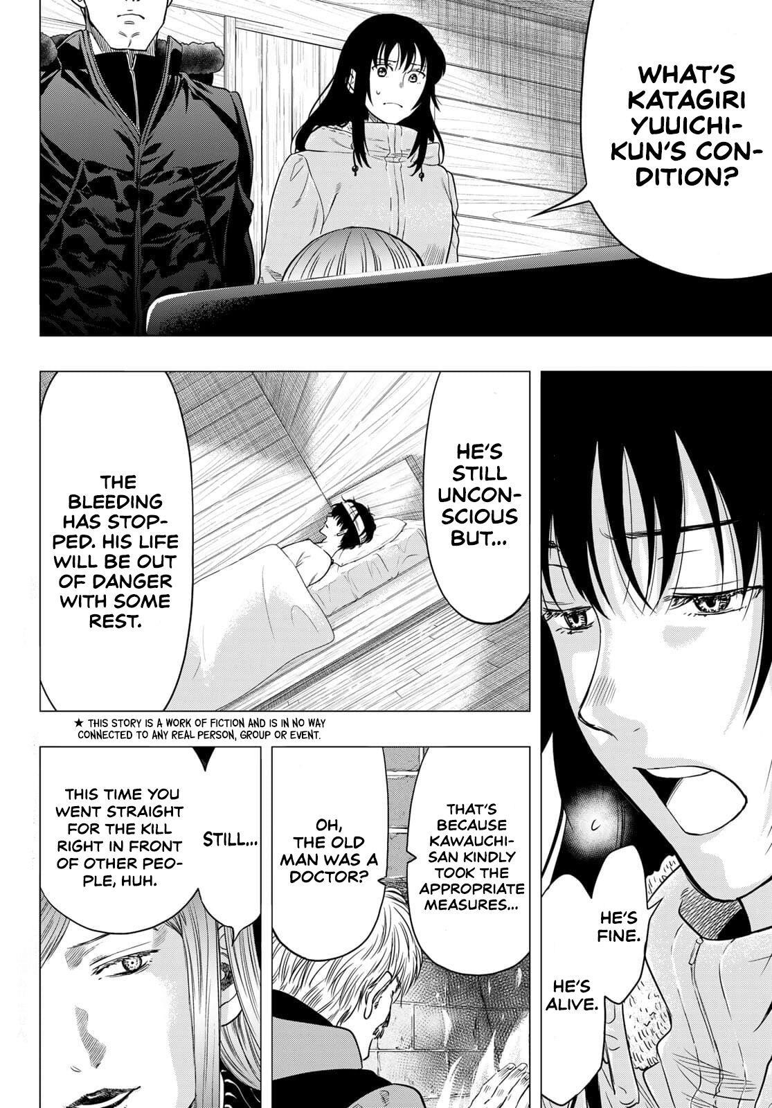 Tomodachi game Chapter 94 - Page 7