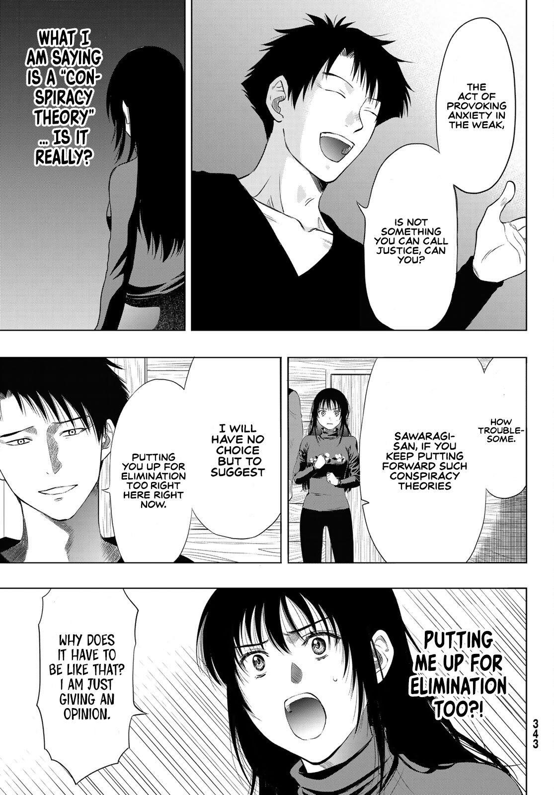 Tomodachi game Chapter 95 - Page 11