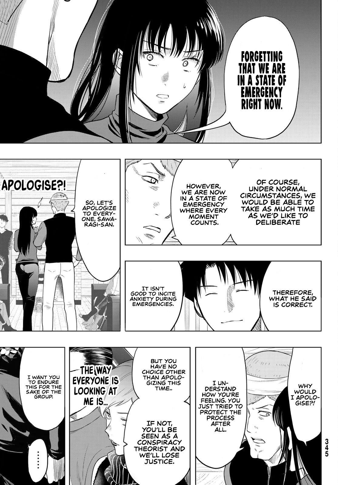 Tomodachi game Chapter 95 - Page 13