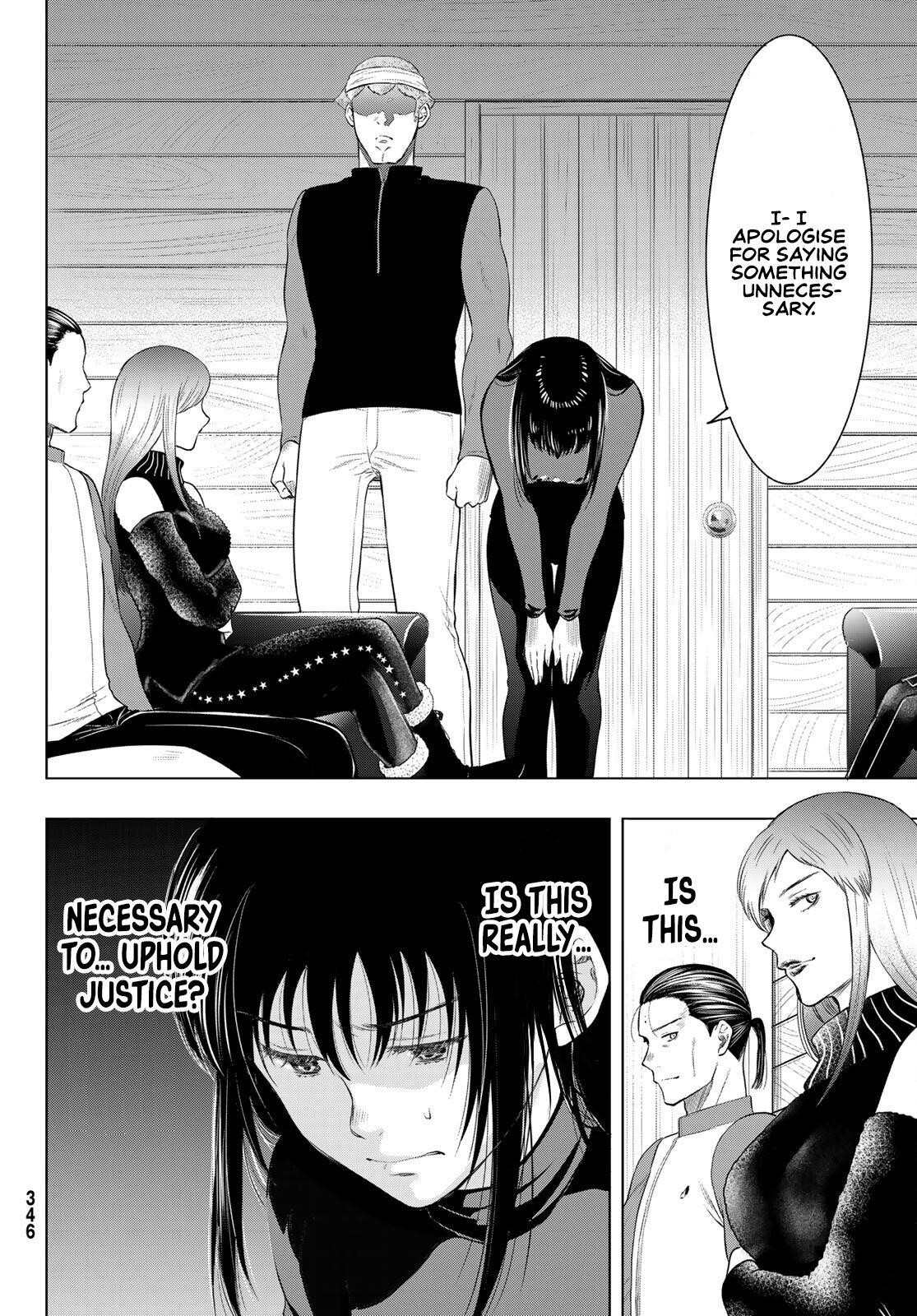 Tomodachi game Chapter 95 - Page 14