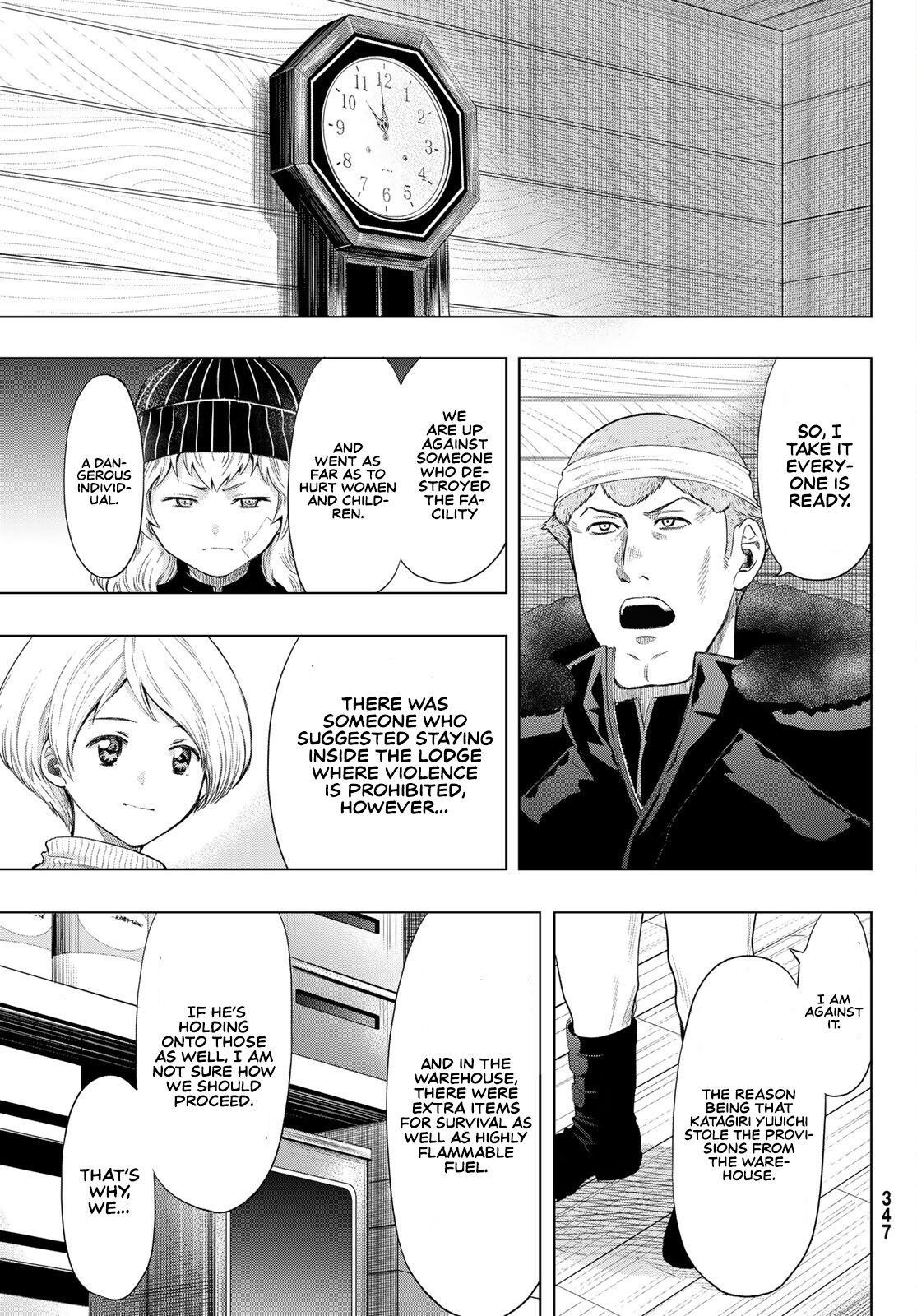 Tomodachi game Chapter 95 - Page 15