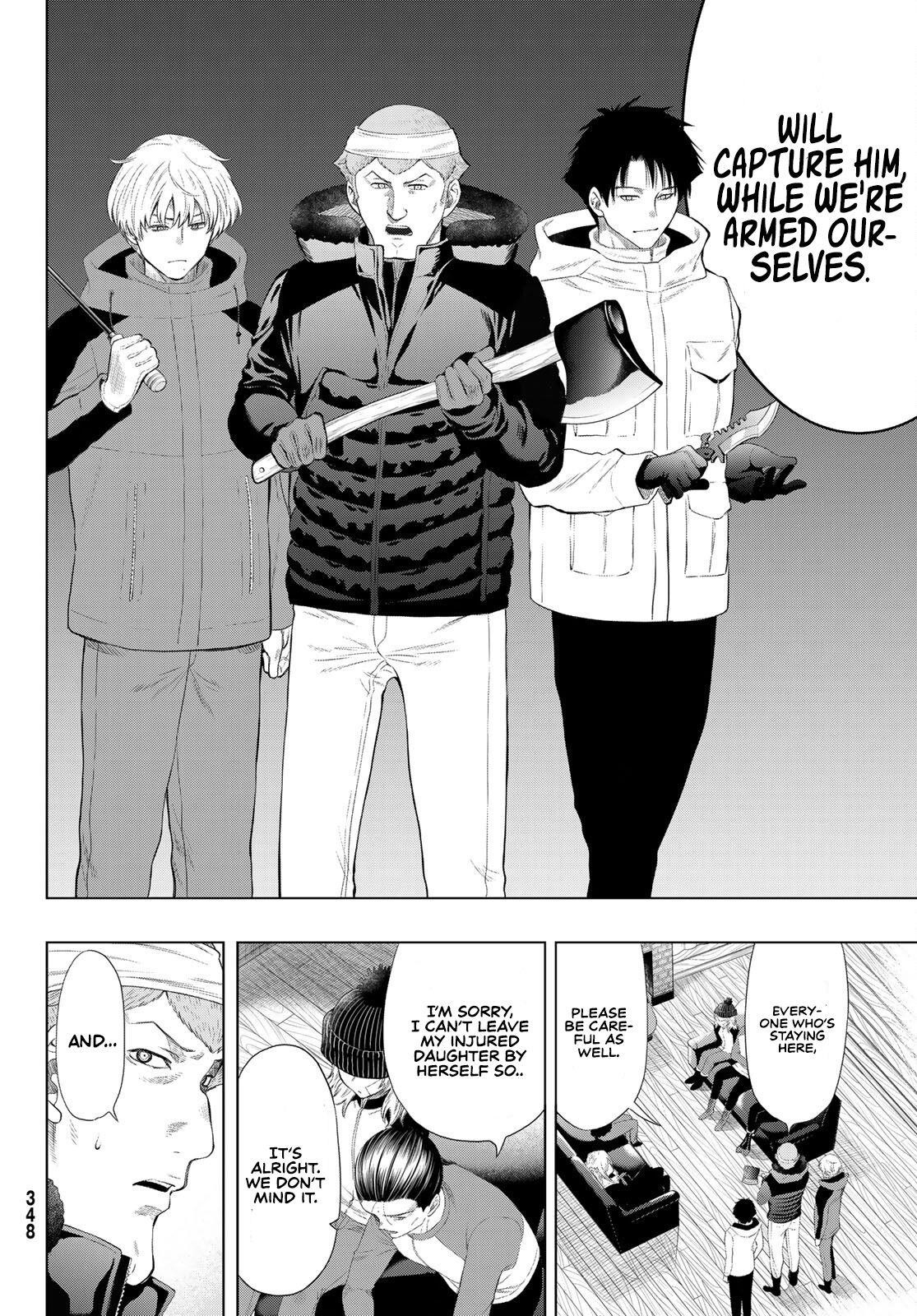 Tomodachi game Chapter 95 - Page 16