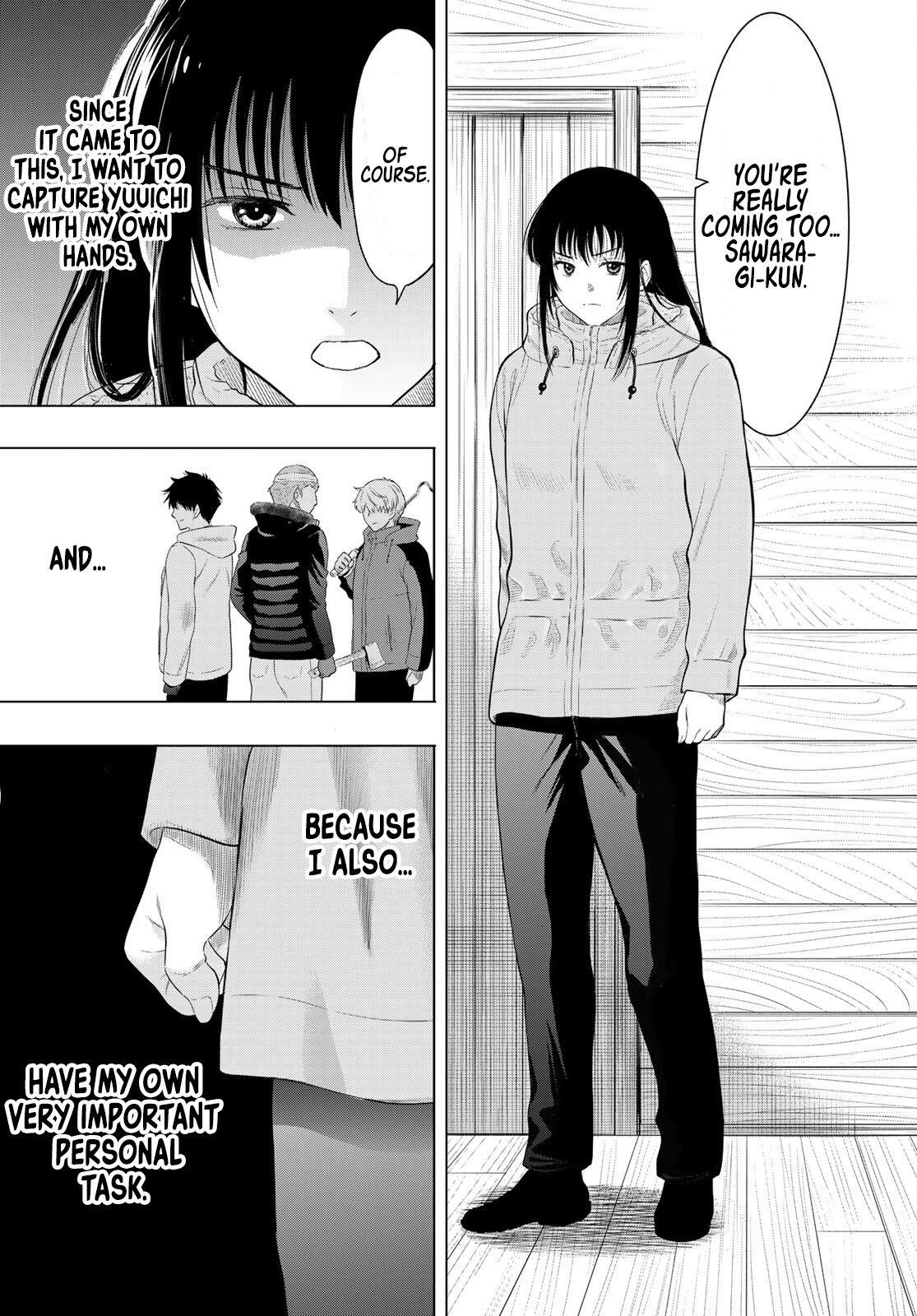 Tomodachi game Chapter 95 - Page 17