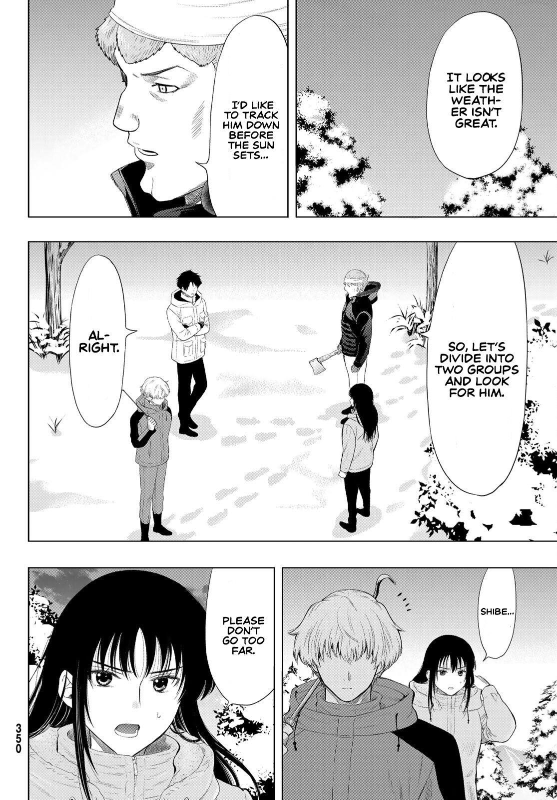 Tomodachi game Chapter 95 - Page 18