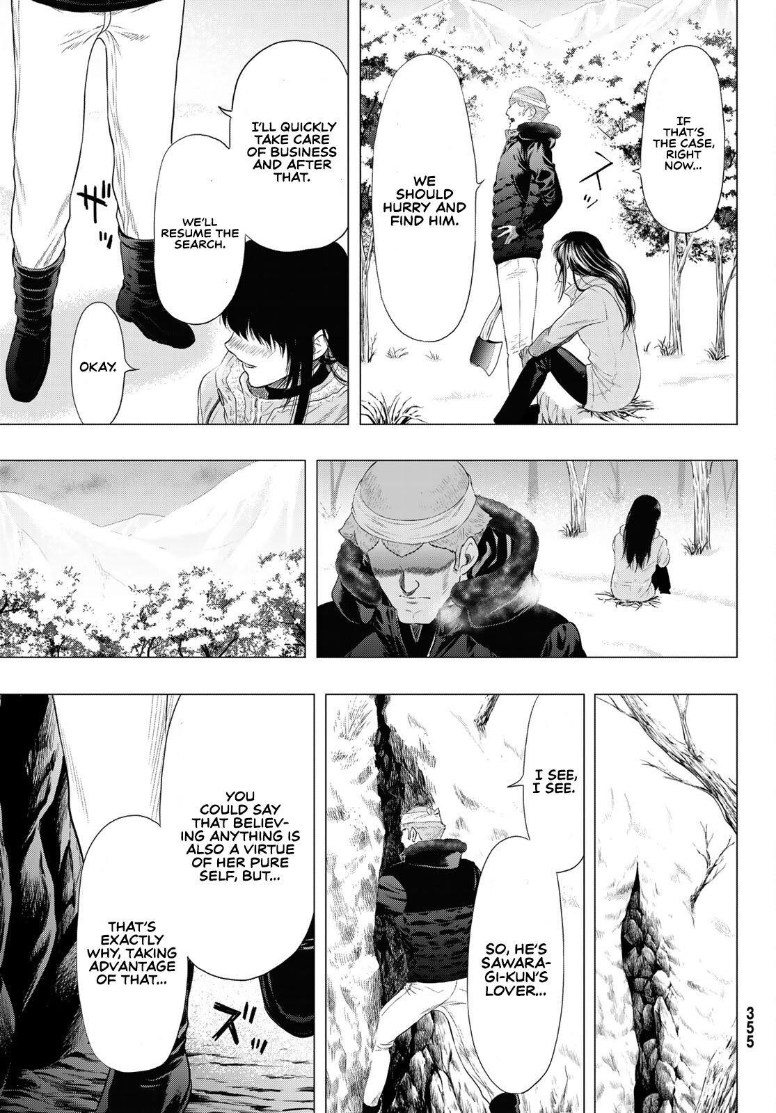 Tomodachi game Chapter 95 - Page 23