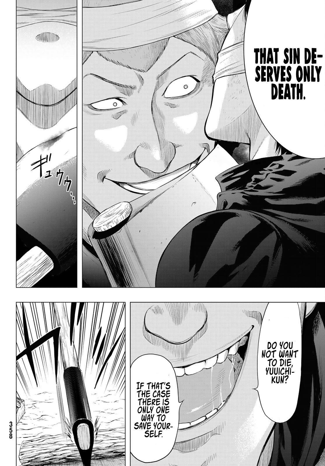 Tomodachi game Chapter 95 - Page 26