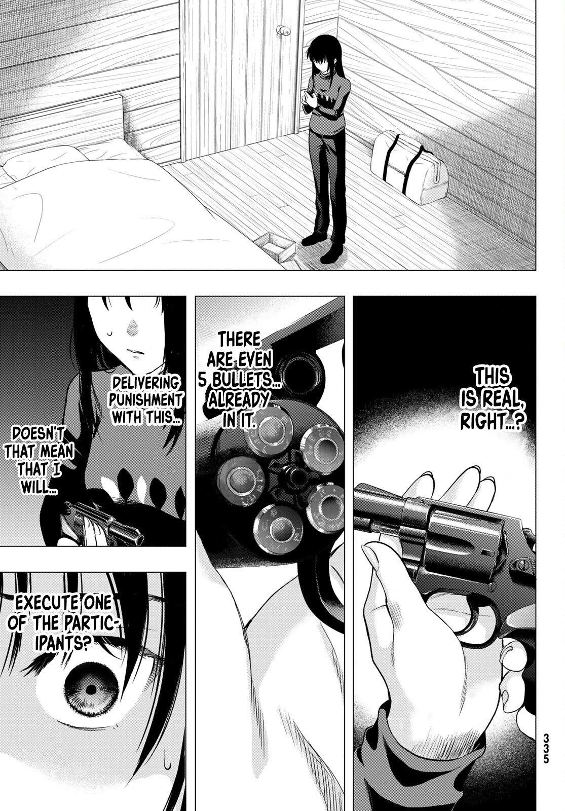 Tomodachi game Chapter 95 - Page 3