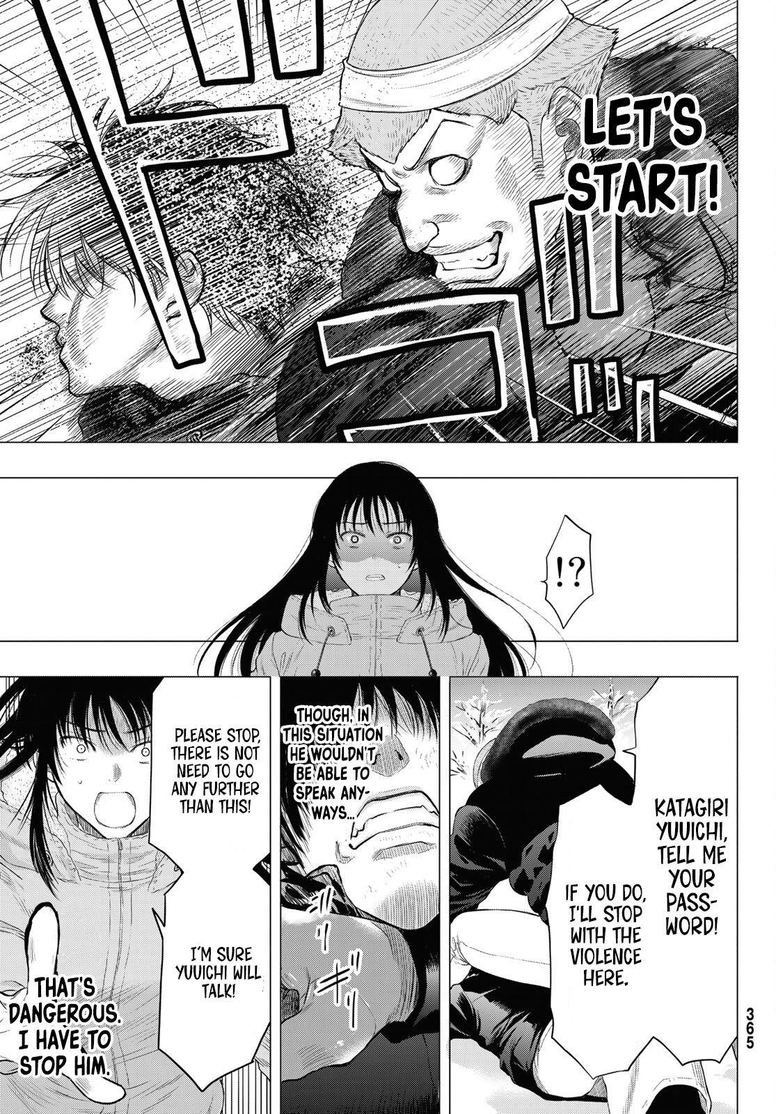 Tomodachi game Chapter 95 - Page 33