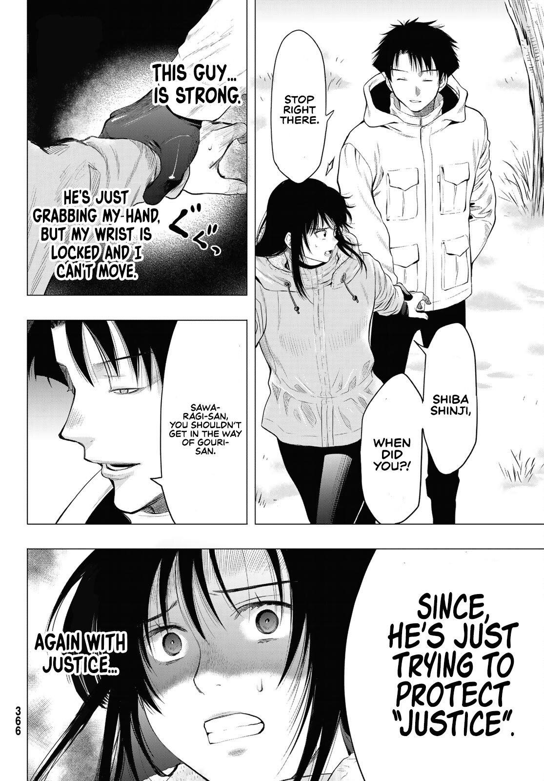 Tomodachi game Chapter 95 - Page 34