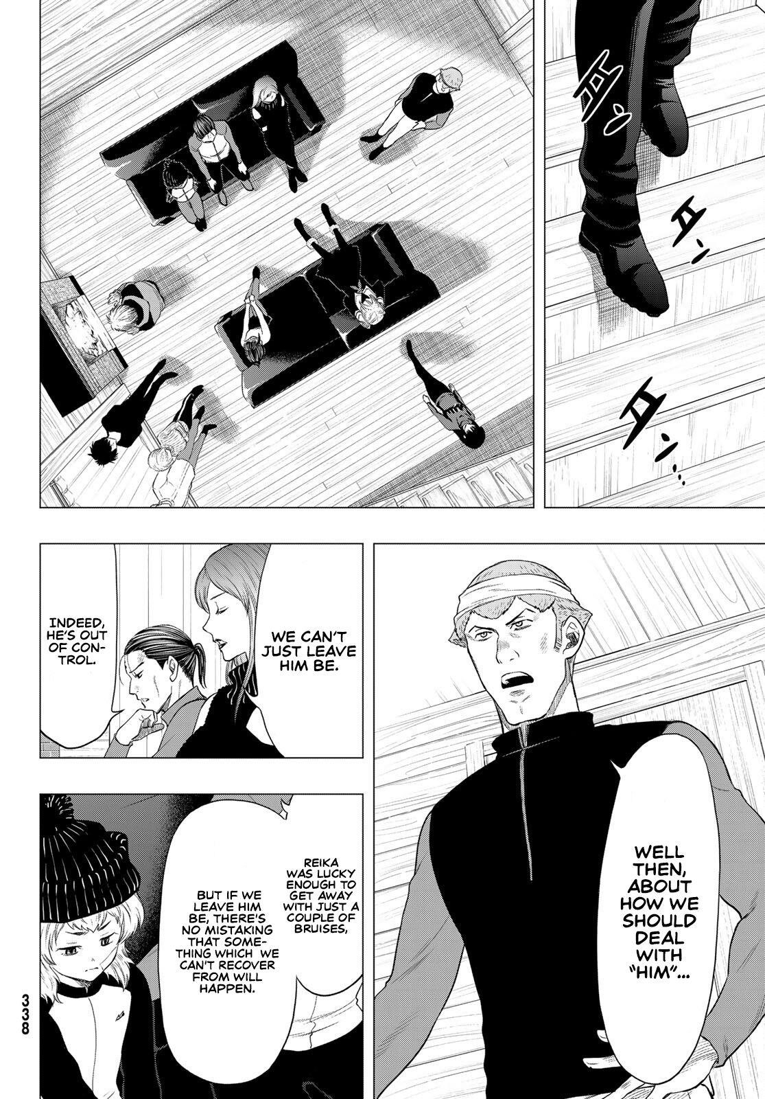 Tomodachi game Chapter 95 - Page 6
