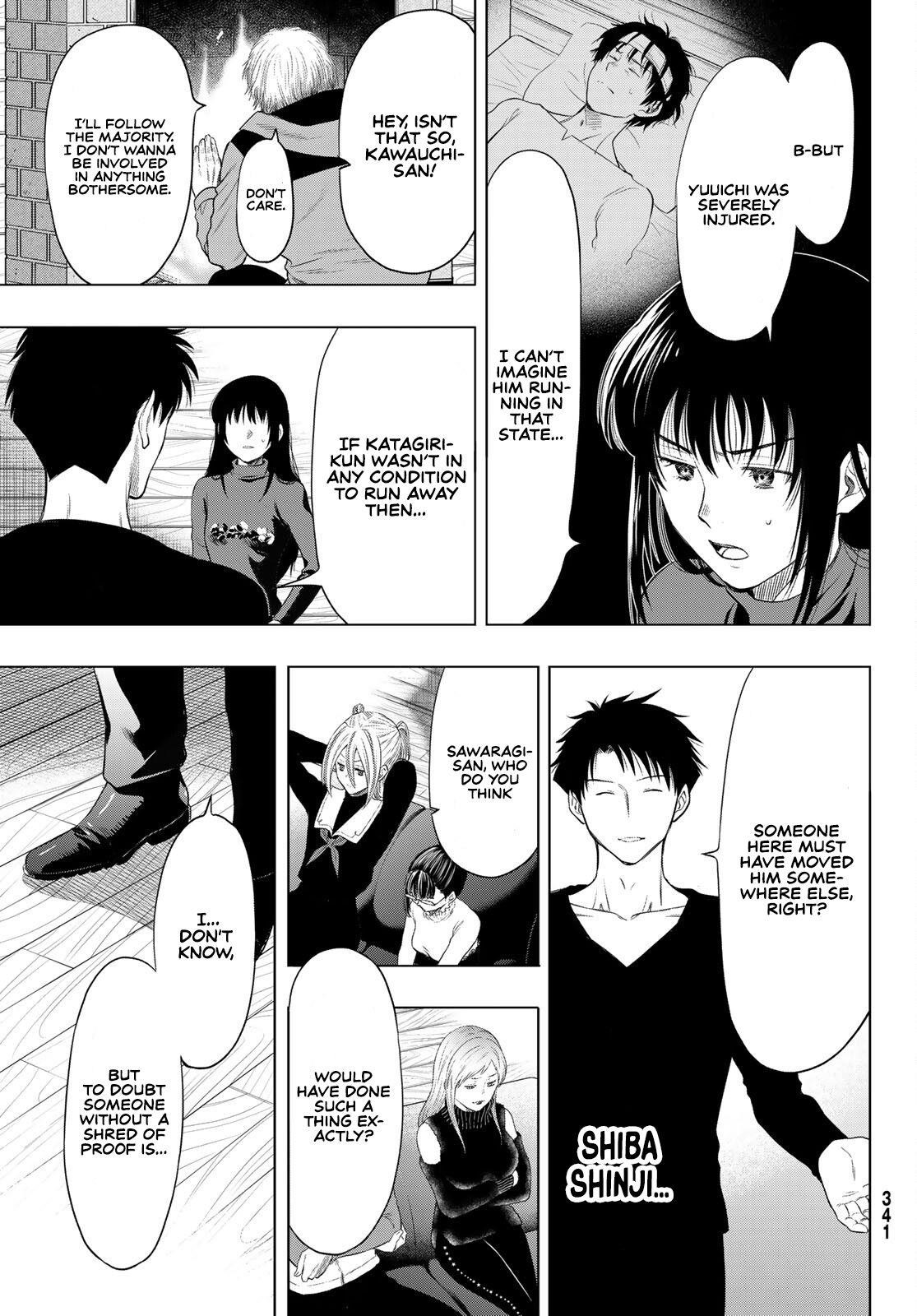 Tomodachi game Chapter 95 - Page 9