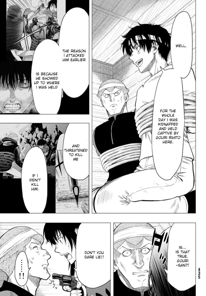 Tomodachi game Chapter 96 - Page 10