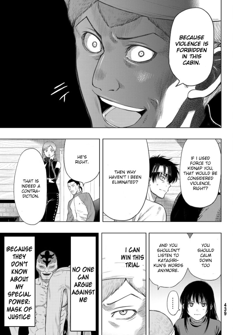 Tomodachi game Chapter 96 - Page 14