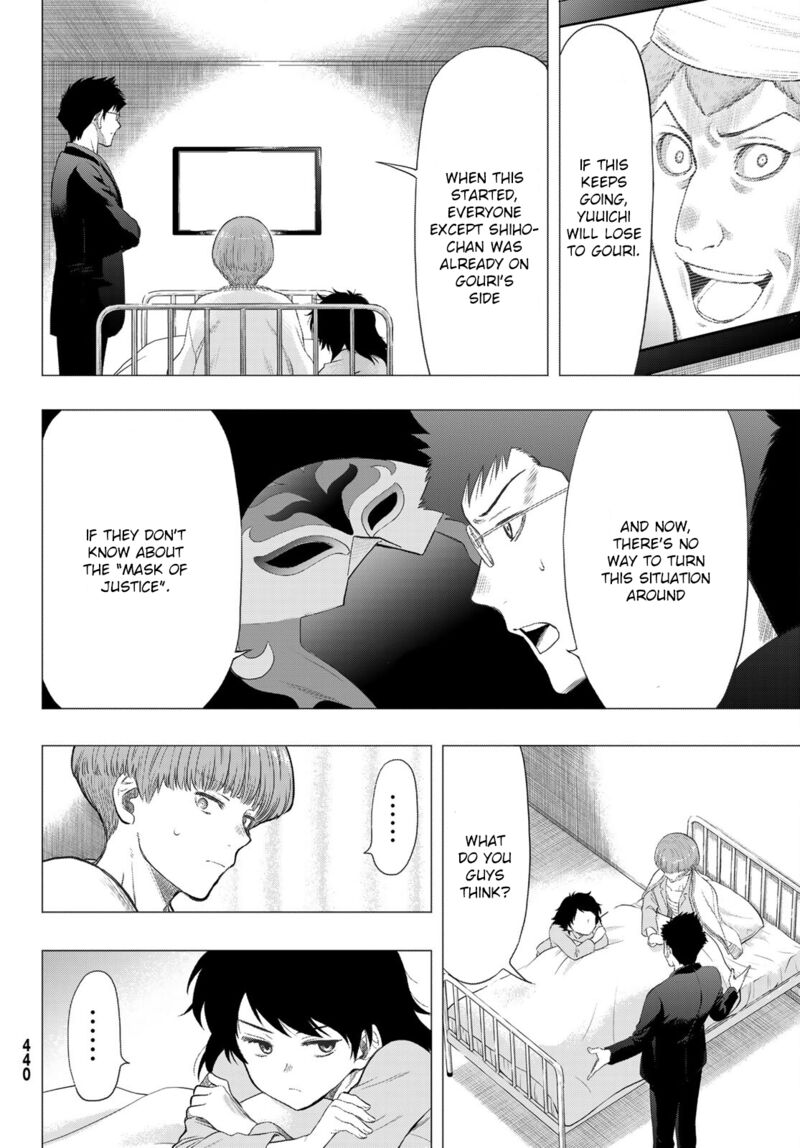 Tomodachi game Chapter 96 - Page 15