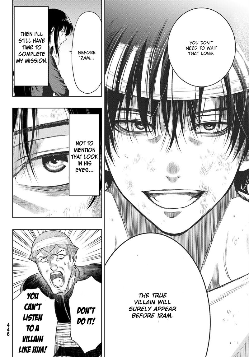 Tomodachi game Chapter 96 - Page 21