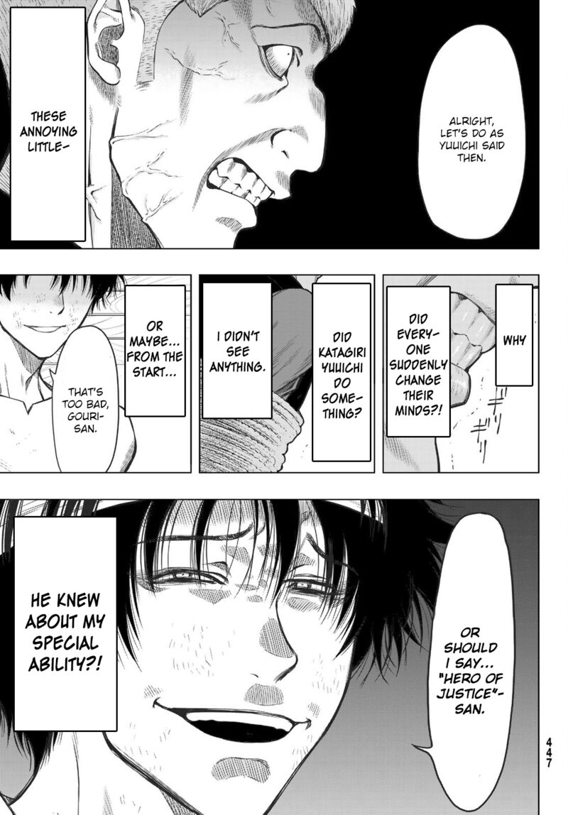 Tomodachi game Chapter 96 - Page 22